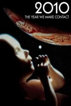 2010: The Year We Make Contact (1984) บรรยายไทย