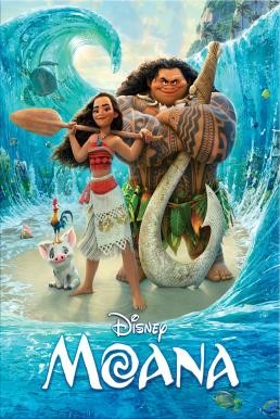 Moana โมอาน่า ผจญภัยตำนานหมู่เกาะทะเลใต้ (2016) - ดูหนังออนไลน