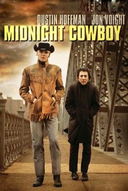 Midnight Cowboy คาวบอยตกอับย่ำกรุง (1969)