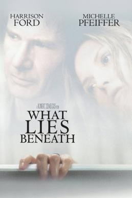 What Lies Beneath ว็อท ไลส์ บีนีธ ซ่อนอะไรใต้ความหลอน (2000)