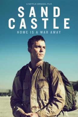 Sand Castle (2017) บรรยายไทย