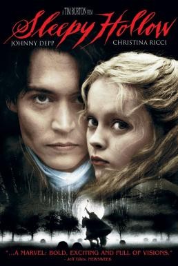 Sleepy Hollow คนหัวขาด ล่าหัวคน (1999)