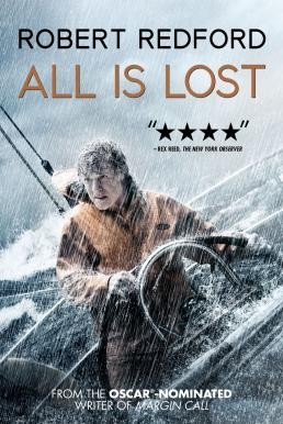 All Is Lost ออล อีส ลอสต์ (2013)