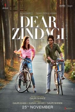 Dear Zindagi (2016) บรรยายไทย - ดูหนังออนไลน