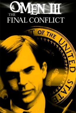 Omen III: The Final Conflict อาถรรพ์หมายเลข 6 ภาค 3 (1981) บรรยายไทย - ดูหนังออนไลน