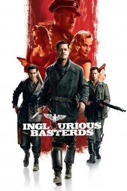 Inglourious Basterds ยุทธการเดือดเชือดนาซี (2009)