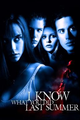 I Know What You Did Last Summer ซัมเมอร์สยองต้องหวีด (1997)