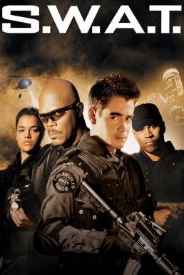 S.W.A.T. ส.ว.า.ท. หน่วยจู่โจมระห่ำโลก (2003) - ดูหนังออนไลน