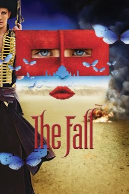 The Fall พลังฝัน ภวังค์รัก (2006)