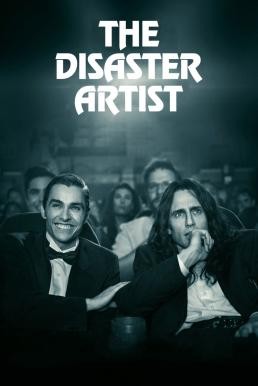 The Disaster Artist หนังสุดกาก ศิลปินสุดเพี้ยน (2017) บรรยายไทย - ดูหนังออนไลน