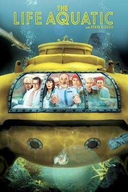 The Life Aquatic with Steve Zissou กัปตันบวมส์กับทีมป่วนสมุทร (2004)