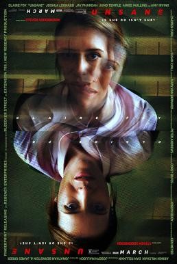 Unsane (2018) - ดูหนังออนไลน