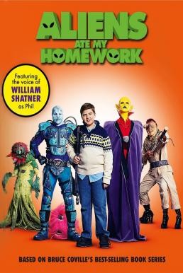 Aliens Ate My Homework (2018) บรรยายไทย - ดูหนังออนไลน