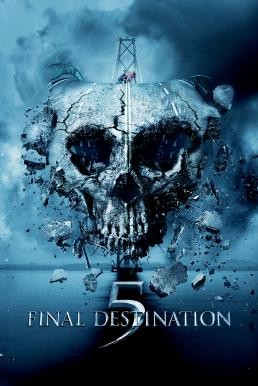 Final Destination 5 ไฟนอล เดสติเนชั่น 5 โกงตายสุดขีด (2011)