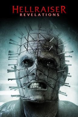 Hellraiser: Revelations บิดเปิดผี นรกไม่มีวันตาย (2011)