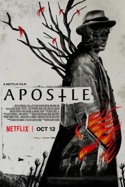 Apostle ล่าลัทธิอำมหิต (2018) บรรยายไทย