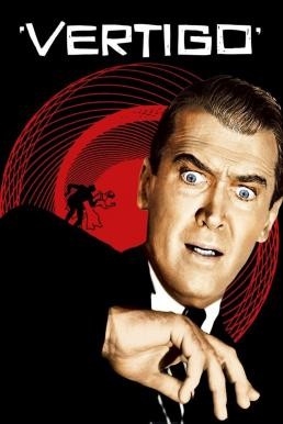 Vertigo พิศวาสหลอน (1958)