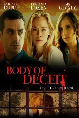 Body of Deceit ปริศนาซ่อนตาย (2015)