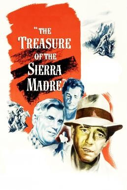 The Treasure of the Sierra Madre สมบัติกินคน (1948) บรรยายไทย