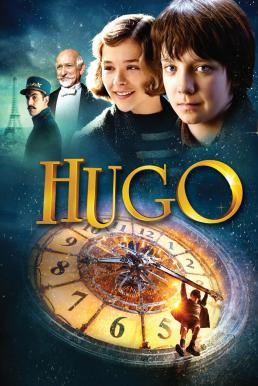 Hugo ปริศนามนุษย์กลของฮิวโก้ (2011)