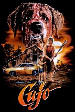 Cujo คูโจ เขี้ยวสยองพันธุ์โหด (1983)