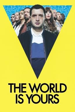 The World Is Yours (Le monde est à toi) หลบหน่อยแม่จะปล้น (2018) - ดูหนังออนไลน