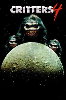 Critters 4 กลิ้ง...งับ....งับ 4 (1992) - ดูหนังออนไลน