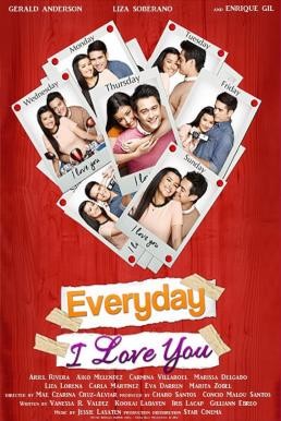 Everyday I Love You จะวันไหน ยังไงก็รักเธอ (2015) NETFLIX บรรยายไทย - ดูหนังออนไลน