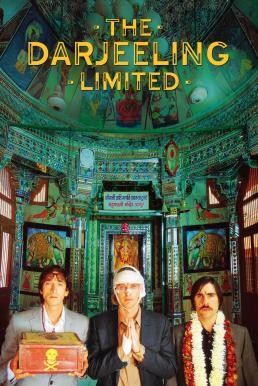 The Darjeeling Limited ทริปประสานใจ (2007)