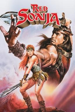 Red Sonja ซอนย่า ราชินีแดนเถื่อน (1985) - ดูหนังออนไลน