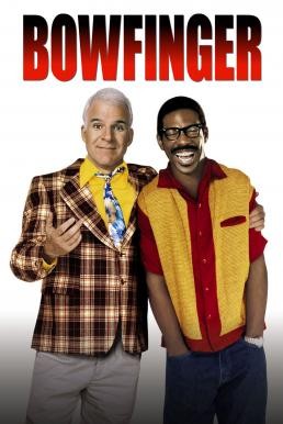 Bowfinger โบว์ฟิงเกอร์ เปิดกระโปงฮอลลีวู้ด (1999) บรรยายไทย - ดูหนังออนไลน