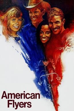 American Flyers ปั่น…สุดชีวิต (1985) บรรยายไทย - ดูหนังออนไลน