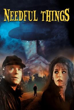 Needful Things ซาตานไม่กลับใจ (1993) บรรยายไทยแปล - ดูหนังออนไลน