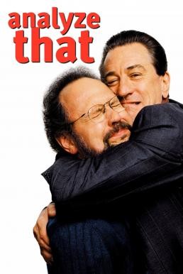 Analyze That ขับเครียดมาเฟียเส้นตื้น 2 (2002) บรรยายไทย - ดูหนังออนไลน