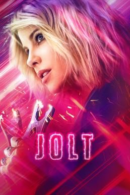 Jolt สวย แรง สูง (2021)