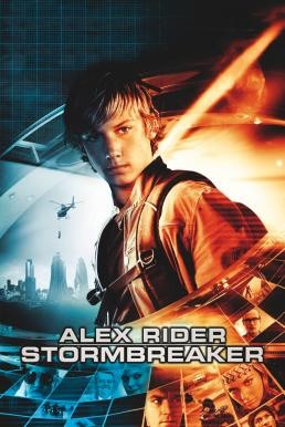 Stormbreaker สตอร์มเบรกเกอร์ ยอดจารชนดับแผนล้างโลก (2006)