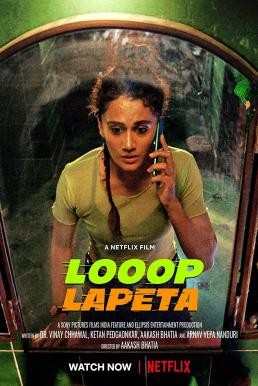 Looop Lapeta วันวุ่นเวียนวน (2022) NETFLIX บรรยายไทย