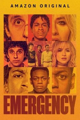 Emergency (2022) บรรยายไทย