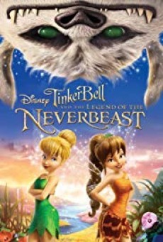 Tinker Bell And The Legend Of The Neverbeast ทิงเกอร์เบลล์ กับ ตำนานแห่ง เนฟเวอร์บีสท์ (2014)