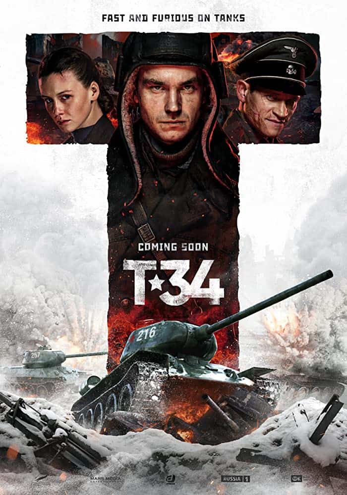 T-34 (2018) ที-34 รุ่นใหม่ใหญ่กว่าเดิม - ดูหนังออนไลน