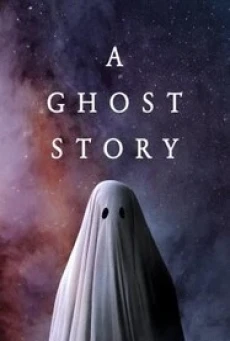 A GHOST STORY ผียังห่วง - ดูหนังออนไลน