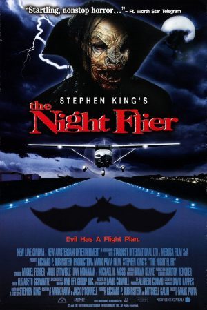 The Night Flier (1997) พันธุ์ผีนรกเขี้ยวบิน