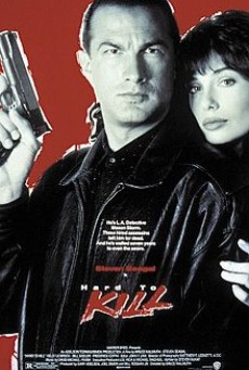 Hard to Kill ฟอกแค้นจากนรก (1990) บรรยายไทย - ดูหนังออนไลน