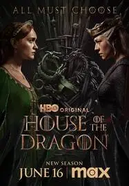 House of the Dragon Season 2