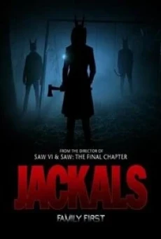 Jackals คนโฉด ลัทธิคลั่ง (2017)