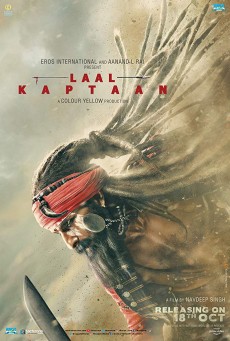 Laal Kaptaan กัปตันแดงเดือด (2019) บรรยายไทย - ดูหนังออนไลน