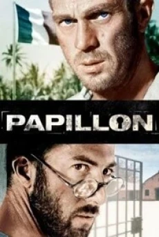 Papillon ปาปิญอง (1973) - ดูหนังออนไลน