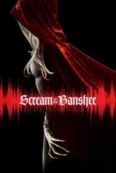 Scream of the Banshee มิติสยอง 7 ป่าช้า หวีดคลั่งตาย (2011) - ดูหนังออนไลน