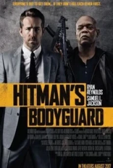 The Hitman's Bodyguard แสบ ซ่าส์ แบบว่าบอดี้การ์ด