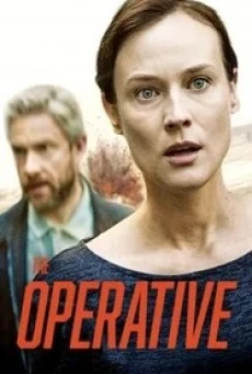 The Operative ปฏิบัติการจารชนเจาะเตหะราน (2019) - ดูหนังออนไลน